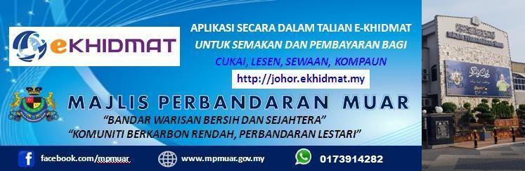 eKhidmat