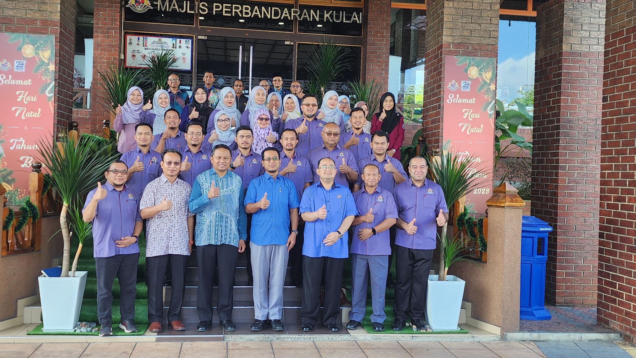 Lawatan Penanda Aras Ke Kulai Integrated Command & Control Centre (KIC3) MPKu