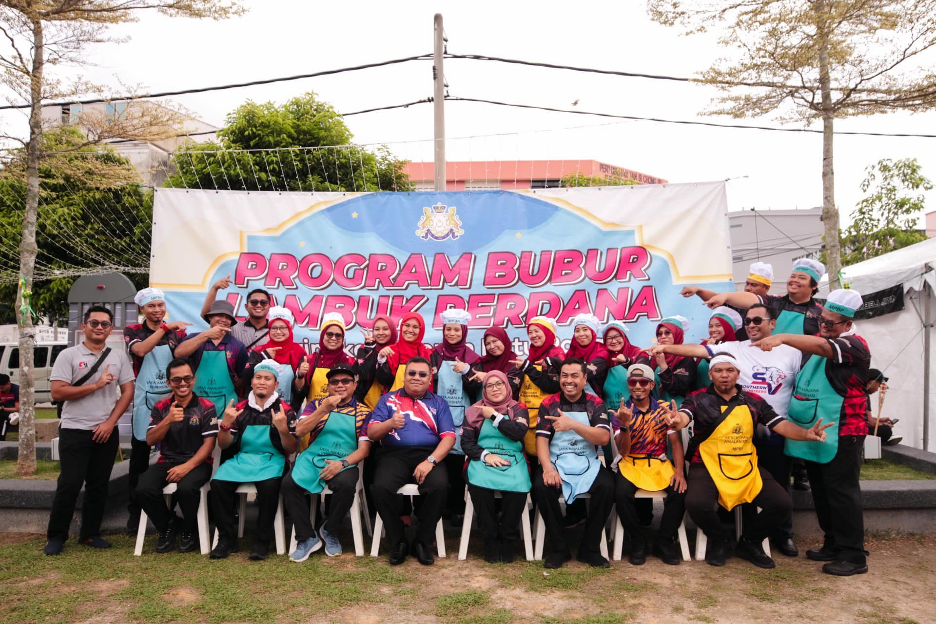 Program Bubur Lambuk Perdana 2025