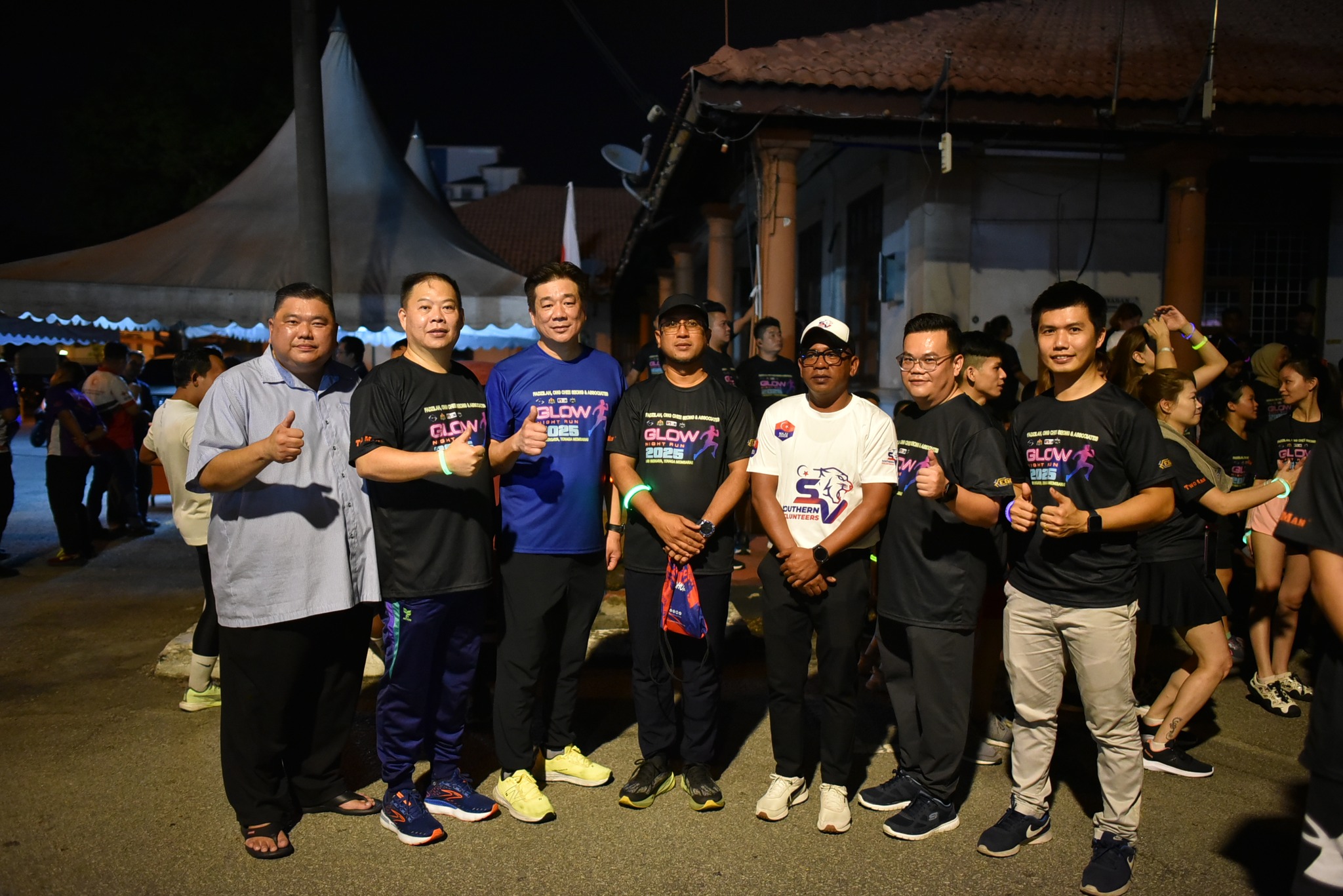 Program Larian Malam Bercahaya 2025
