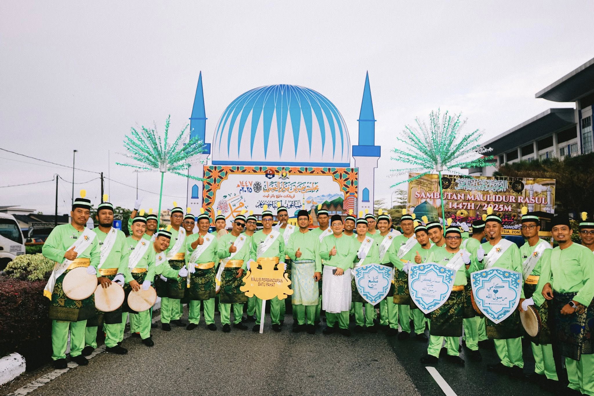 Majlis Sambutan Maulidur Rasul 2025