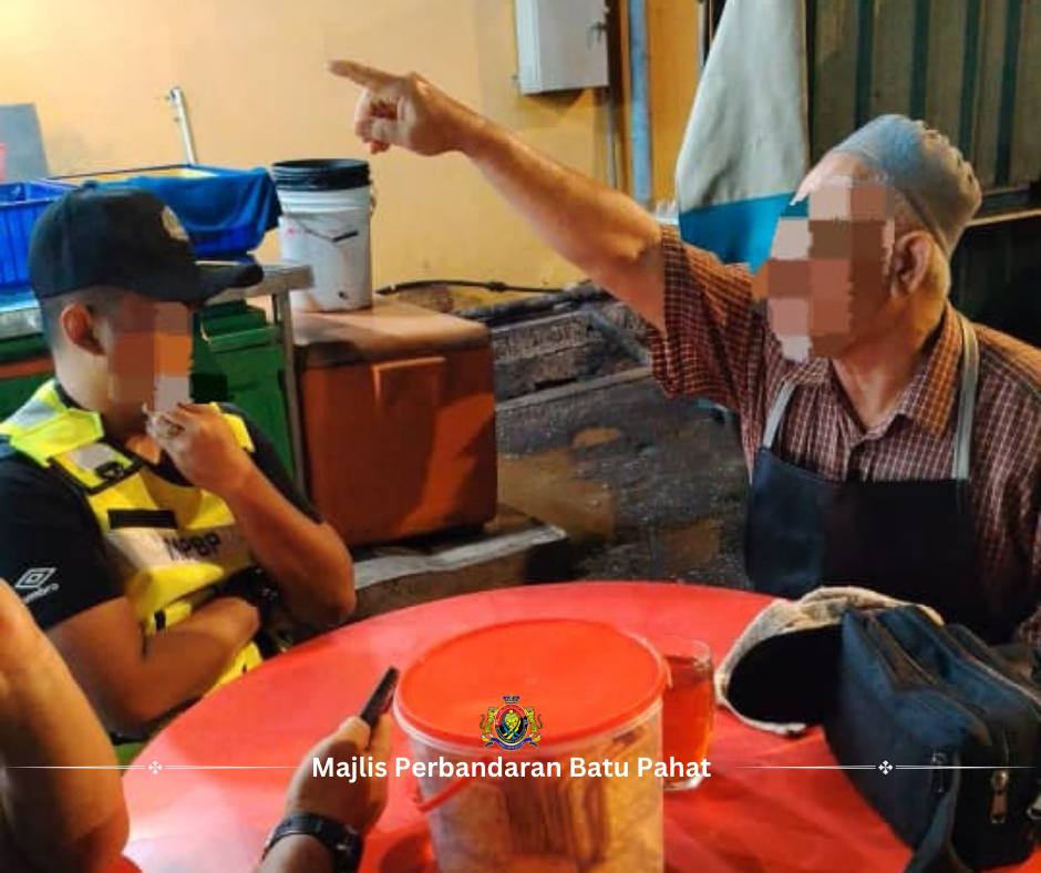 Ops Premis Perniagaan