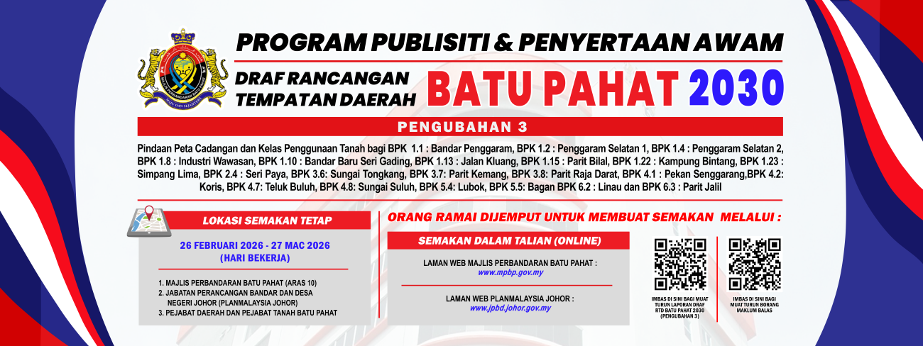 Program Publisiti dan Penyertaan Awam
